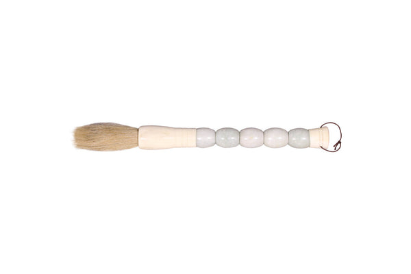 Warden Calligraphy Brush