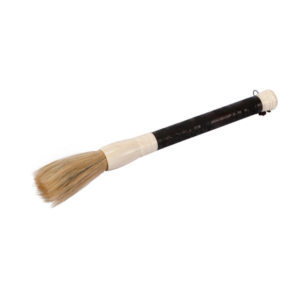 Westport Calligraphy Brush